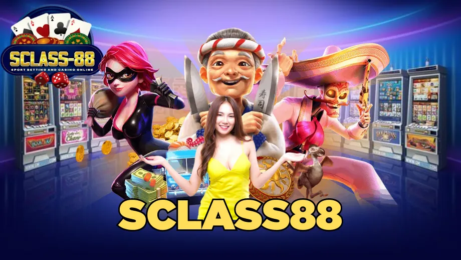 sclass88